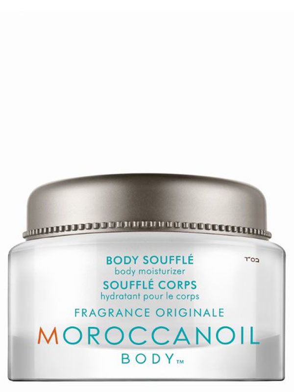 Moroccanoil - Body - Body Soufflé - 190 ml